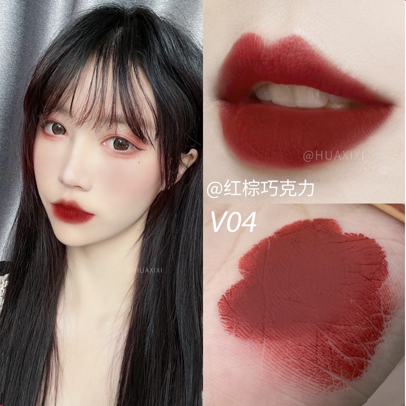 丝绒不易沾杯彩妆易上色持久平价学生显白口红唇膏 v04-红棕巧克力