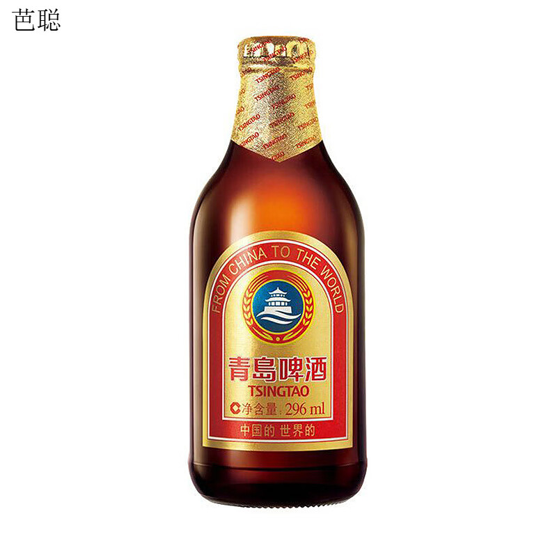青岛啤酒小棕金11度296ml*24瓶整箱高端直发批发 * 296mL 24瓶