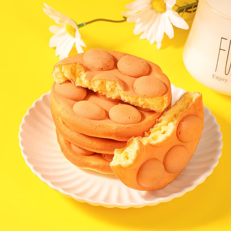 千丝港式鸡蛋仔港街蛋仔烧糕小蛋糕下午茶点休闲小吃零食品鸡蛋仔蛋糕