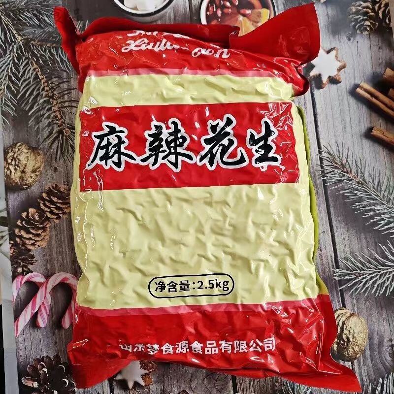 食怀工厂直销5斤装刘老根脱油花生麻辣五香椒盐袋装酥脆零食农家颗粒 麻辣1包 2.5kg