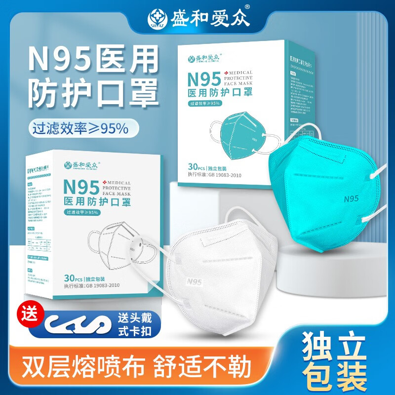 京东京东爆品 2022-12-05 - 第29张 | 最新购物优惠券 京东京东爆品 2022-12-05 - 第29张 | 最新购物优惠券