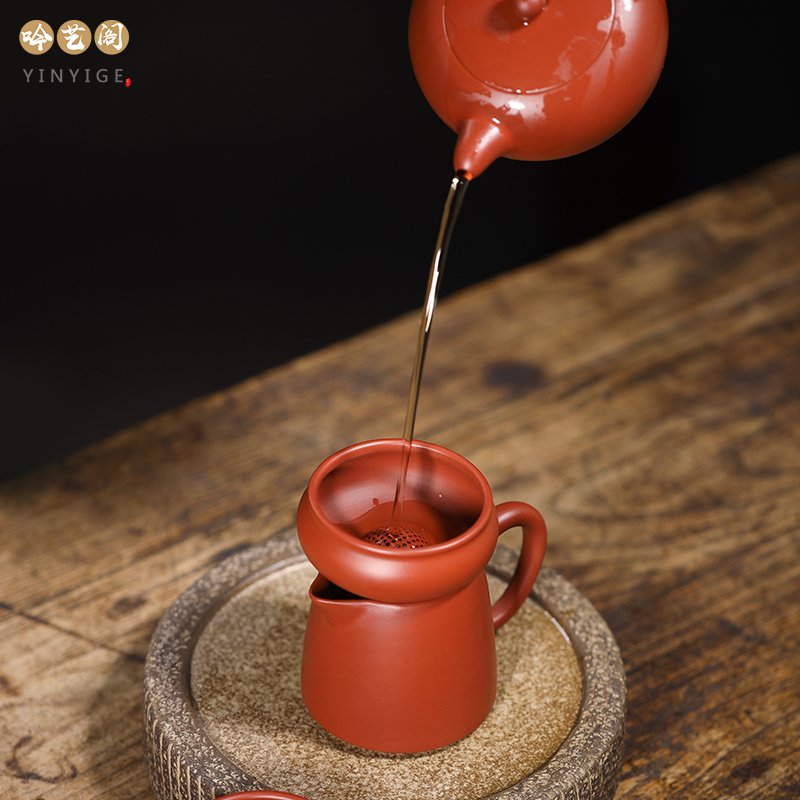 吟艺阁 宜兴紫砂壶整套茶具茶漏公道杯功夫礼品家用茶壶套装茶具 大红袍天圆套装 240ml