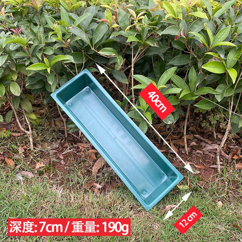 潮鸣(chaoming)智宙喂鸡的食槽鸡食槽长形槽子喂食器鸭鹅料槽鸡槽养鸡
