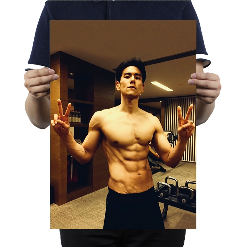 豪金聚 彭于晏海报画 复古牛皮纸宿舍卧室墙贴健身馆肌肉男励志贴画