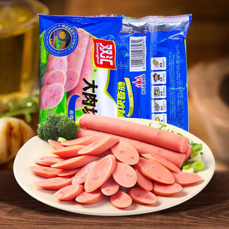 双汇大肉块火腿肠 俄式蒜肠烤肠火腿共蒜香即食香肠5袋量 30g*40支
