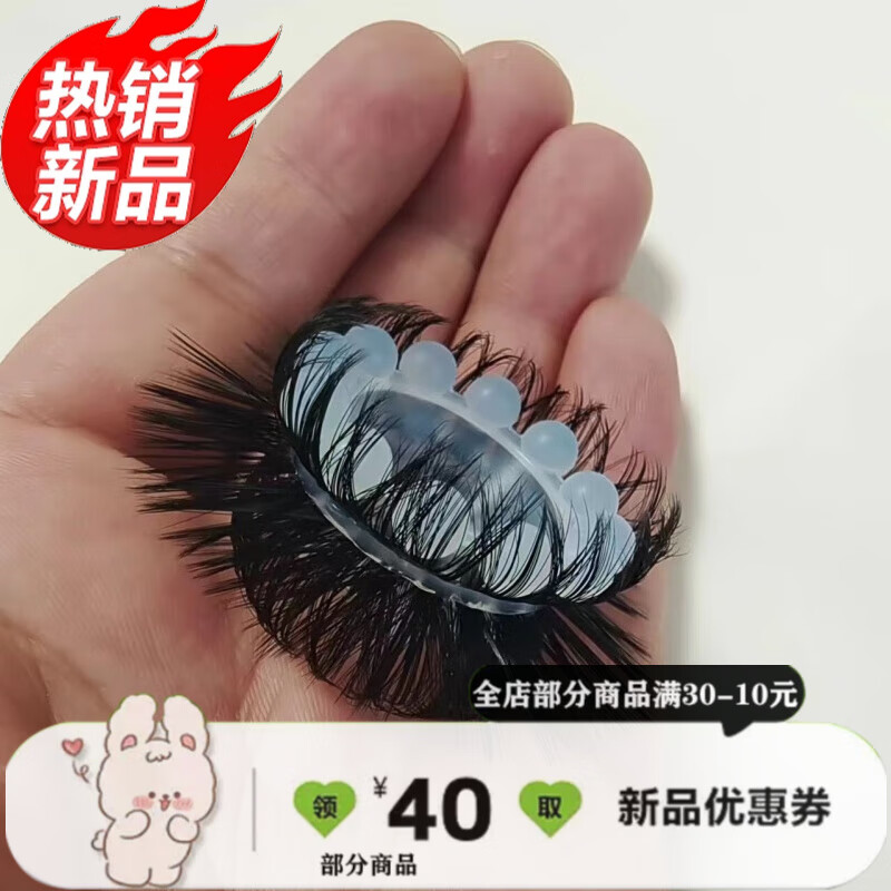 多款马尾圈锁精环辅助羊眼圈锁精环情趣入珠硅胶马尾羊眼圈保密发