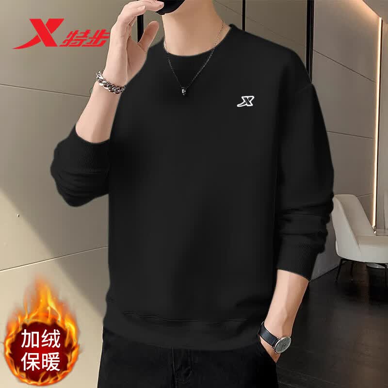 特步（XTEP）男装春秋季加绒休闲卫衣2026新款圆领保暖上衣男士运动服长袖t恤 正黑色 加绒保暖 S