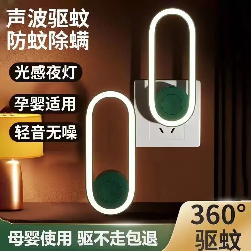京东新品首发 2023-06-24 - 第25张  | 最新购物优惠券