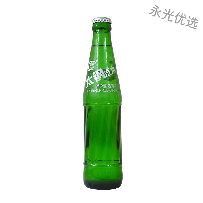 酷發(fā)老太原太鋼汽水玻璃瓶果味汽水碳酸飲料山西特產(chǎn)懷舊荔枝甜橙檸檬 綠瓶-檸檬味【2玻璃瓶】送開瓶啟
