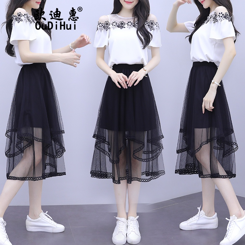 裙子女中长款短袖仙女超仙森系一字肩上衣网纱裙两件套套装裙 白色 l
