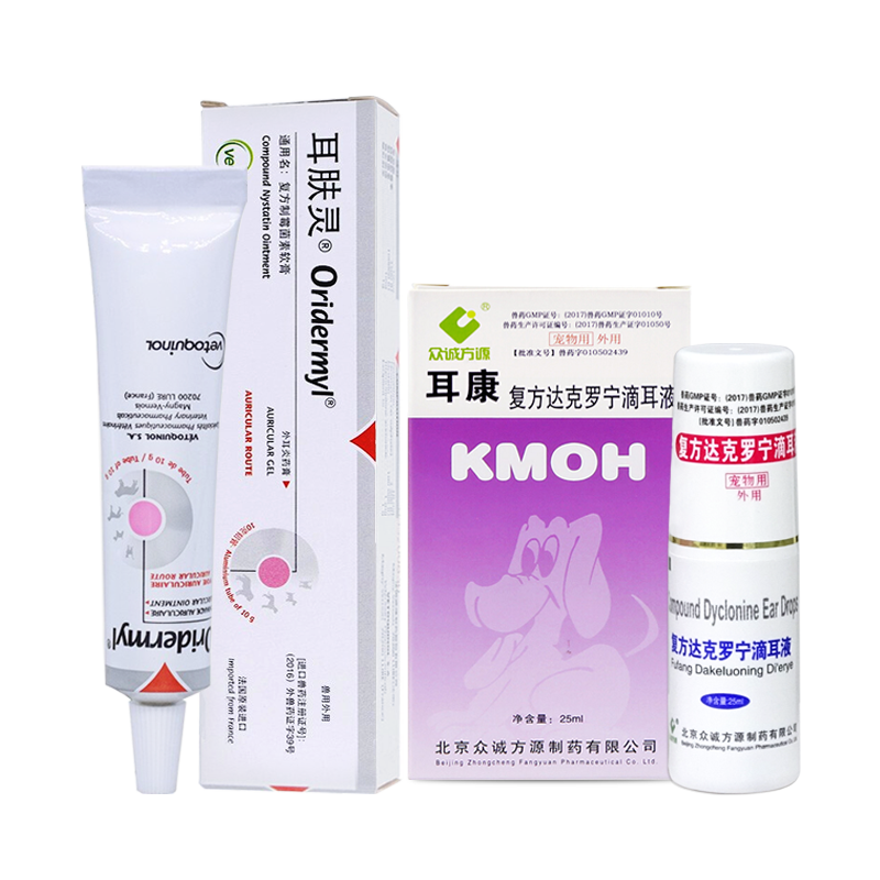 威隆五官非处方药：价格走势明显，效果显著|五官非处方药价格走势网站