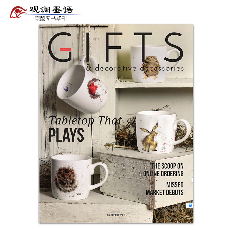 gifts&decorative accessories 美国礼品与装饰品杂志 2020年3/4月合