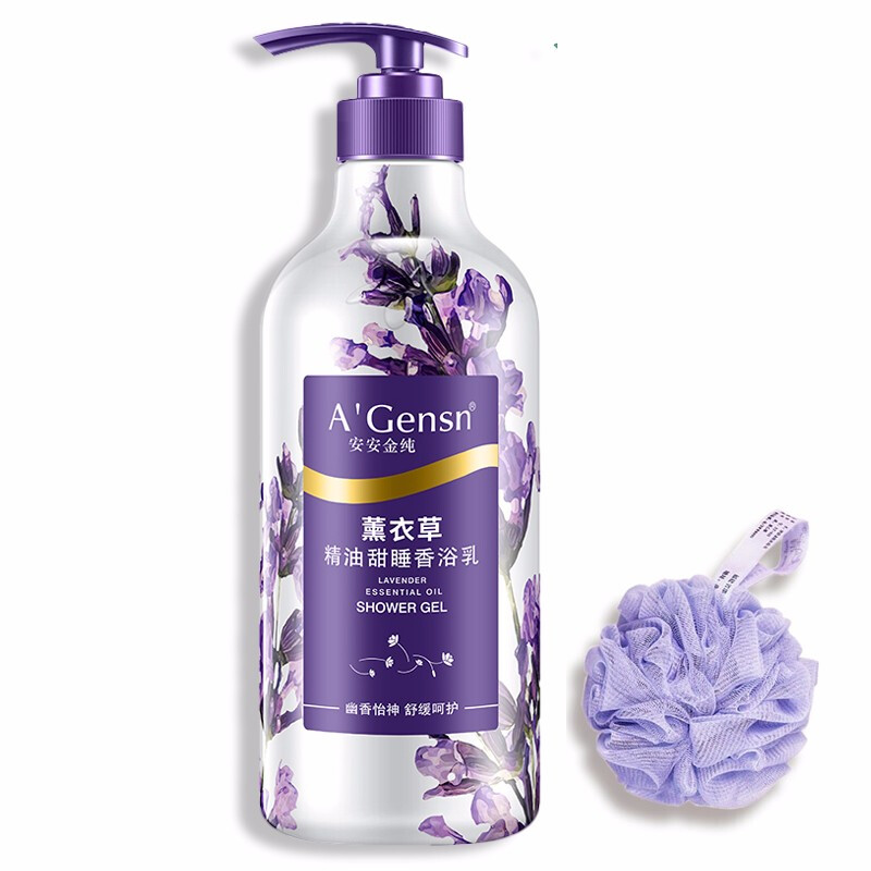 关于补水精油身体乳留香沐浴露的信息