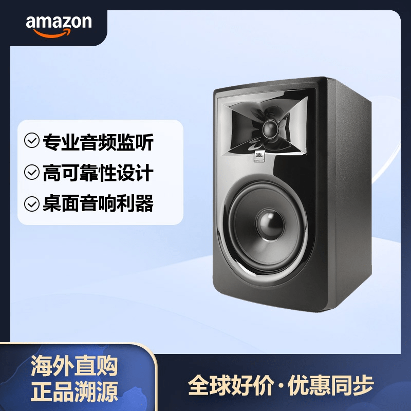 JBLרҵ��Ƶ�������� 306P MkII 15������Դ����ľ���� HIFI�����ֻ����Ե������� ��ֻװ ��ɫ