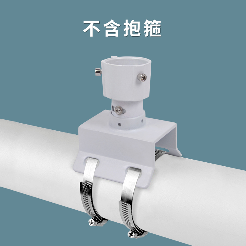 联能监控球机横杆抱箍支架室外球机支架吊装立杆抱柱摄像头法兰转接头