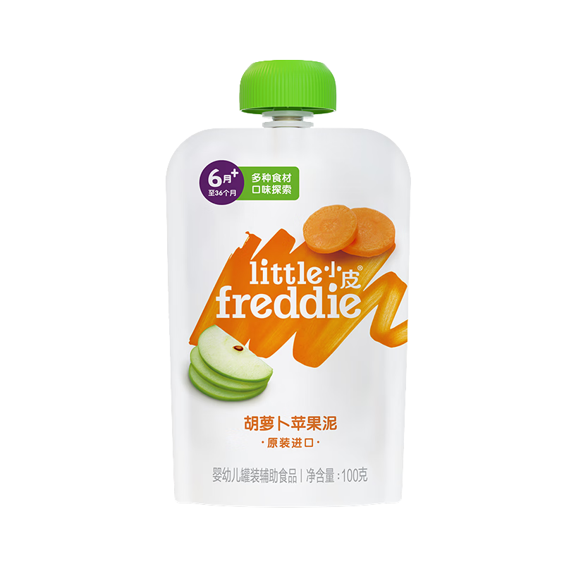 小皮（Little Freddie）胡蘿卜蘋果泥 嬰兒水果泥 歐洲進(jìn)口寶寶輔食泥蔬菜泥100g*1袋