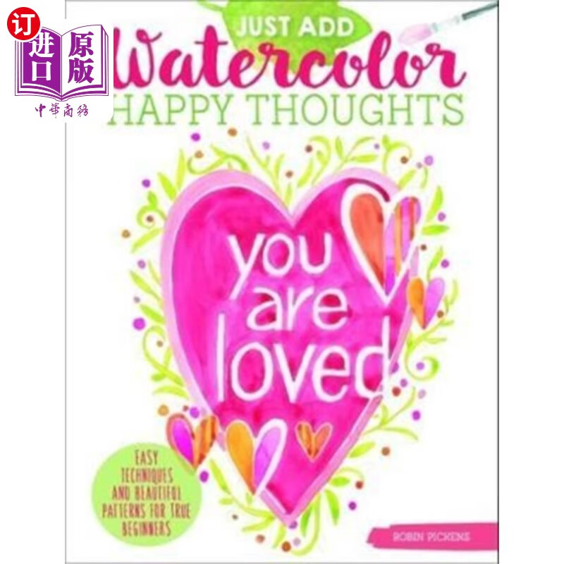 海外直订just add watercolor happy thoughts 只要添加水彩快乐的