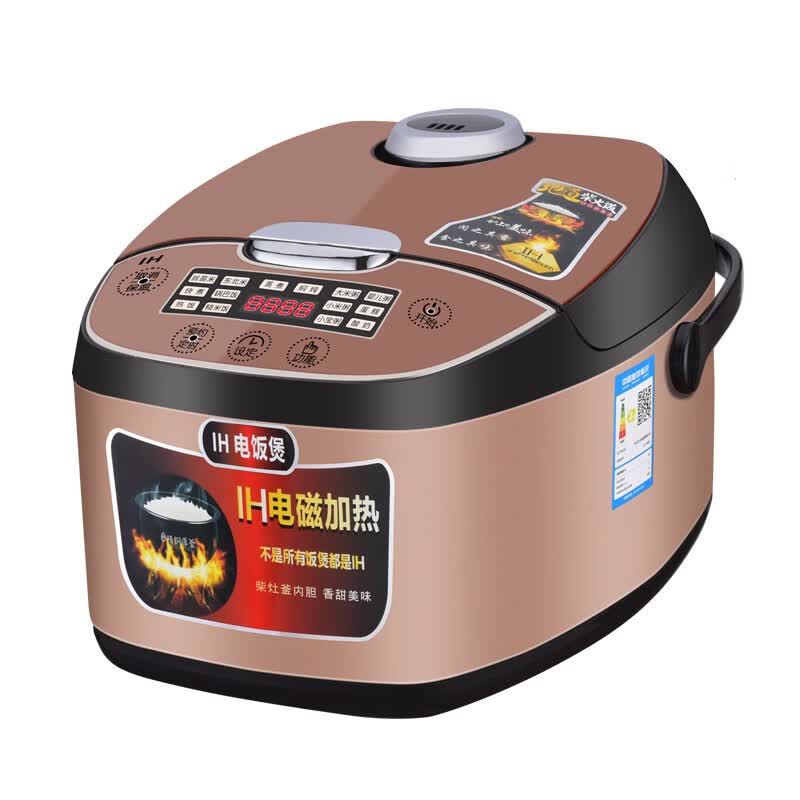 奔腾智能电饭锅beves/中山奔腾ih球釜电饭煲家用5升智能电饭锅多功能
