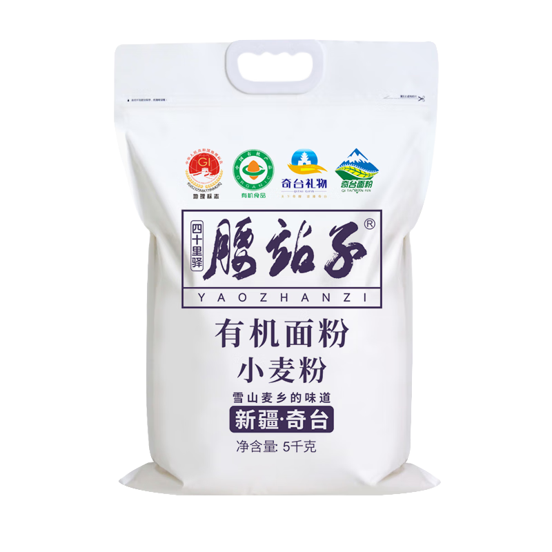 վ½̨лŷķ֤10ǿ決ʳͨС