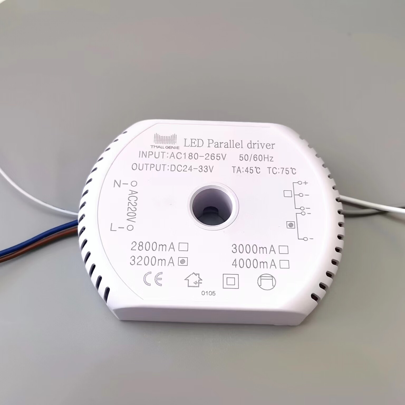 客厅大灯吊灯驱动器电源水晶灯并联led镇流器控制器变压器整流器 两线