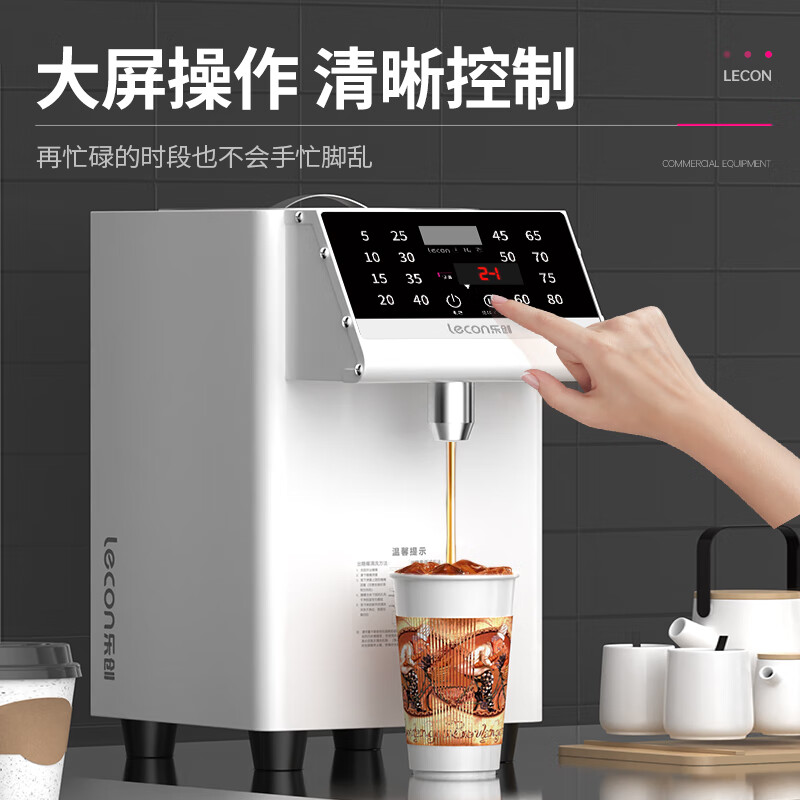 果糖机排行榜前十名出炉:这10款精准定量出糖快,商用家用都超赞-图片9