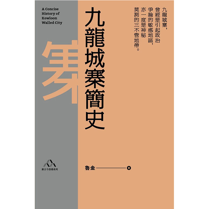 京东图书文具 2021-02-15 - 第5张  | 最新购物优惠券