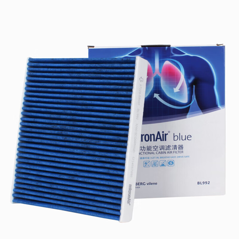 科德宝空调滤清器空调滤芯蓝肺BL992适用卡罗拉凯美瑞雷凌RAV4亚洲龙