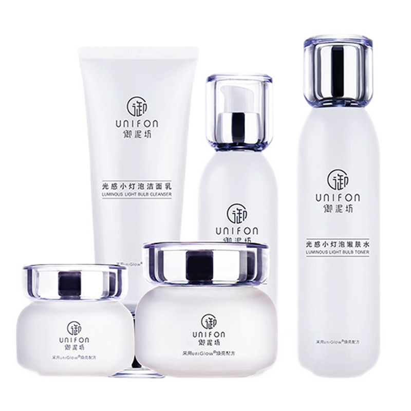 御泥坊光感小灯泡水乳护肤套装礼盒补水保湿美白淡斑亮肤紧致抗皱送礼物 光感小灯泡5件套