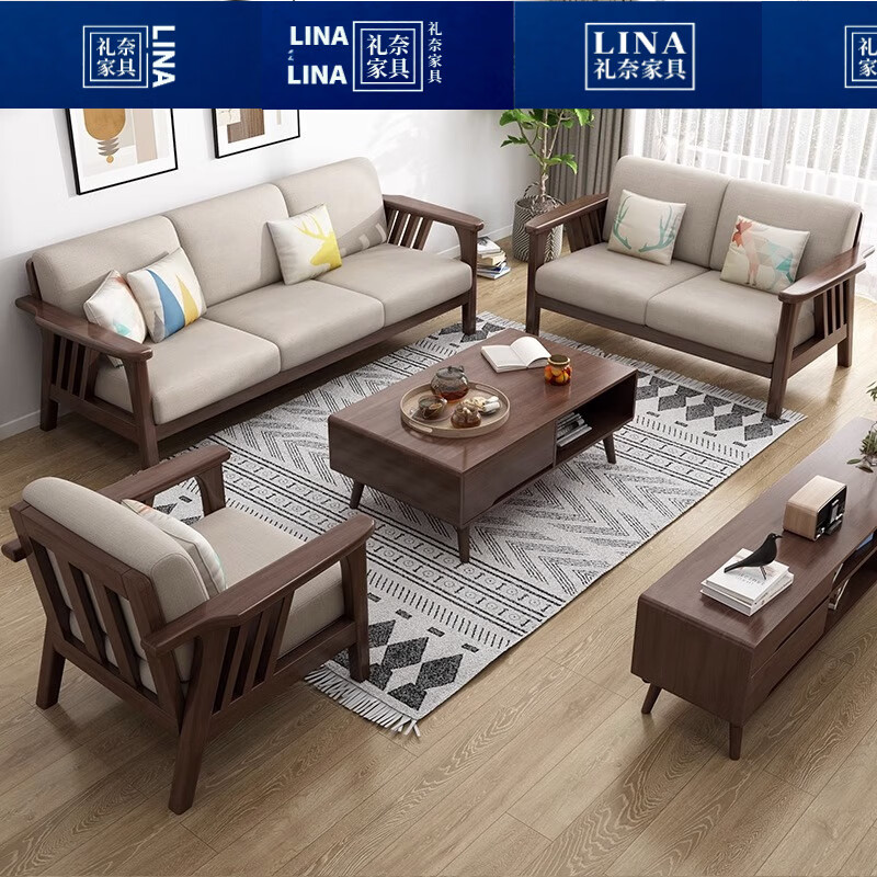 ���α�ŷʵľɳ������С���ͼ�Լ�ִ�ԭľɫ��ľ���ʲ�������ɳ�� ����ɫ �輸(������) 1200.54Ԫ