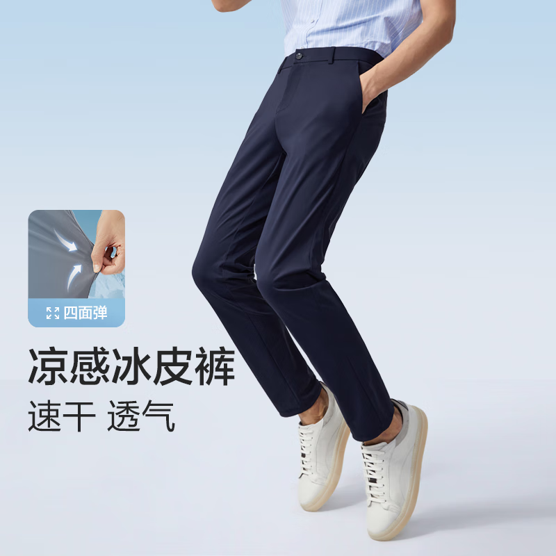 �춹���п��С�������ʪ�ٸɱ�˿�㡿24�ļ��¿��п㱡����������� �����B5������� 29