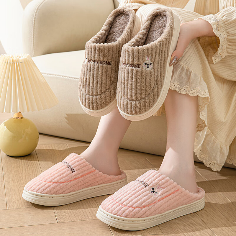 邦尼世家棉拖鞋男冬季加厚加绒女保暖情侣防滑室内居家厚底舒适 灰色 男款 40-41