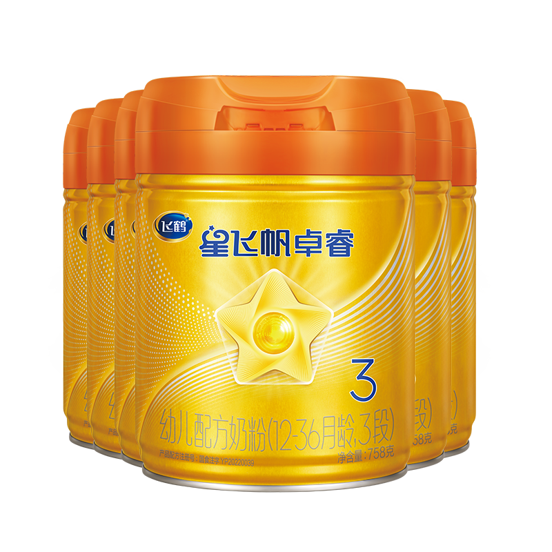 firmus/�ɺ� ׿�A2 3�� Ӥ���̷� 6�� 758g 1775.93Ԫ