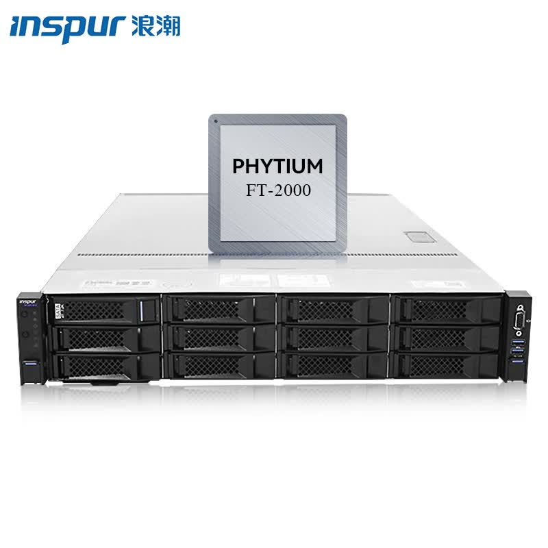 浪潮(inspur)nf2180m3服务器 ft2000 /64g/2块480g 4块2t sata/1g阵列