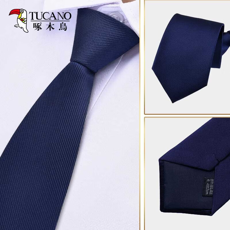 ���ڲ�������ľ��TUCANO�����������ʿ���������װ��װ����ְҵװ���ɽ���������Ϧ���� ����ɫ������װ��