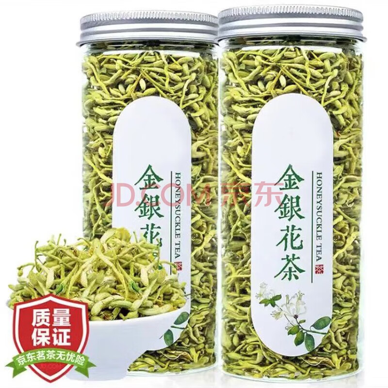 花草茶历史价格走势助手|花草茶价格历史