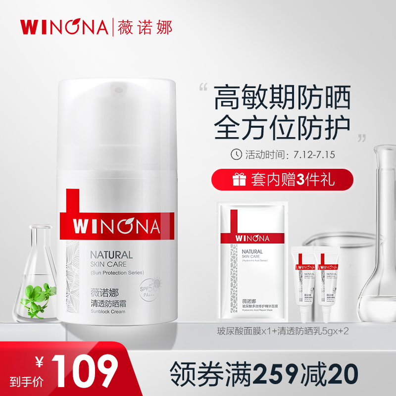 京东美妆穿搭 2022-07-14 - 第14张  | 最新购物优惠券