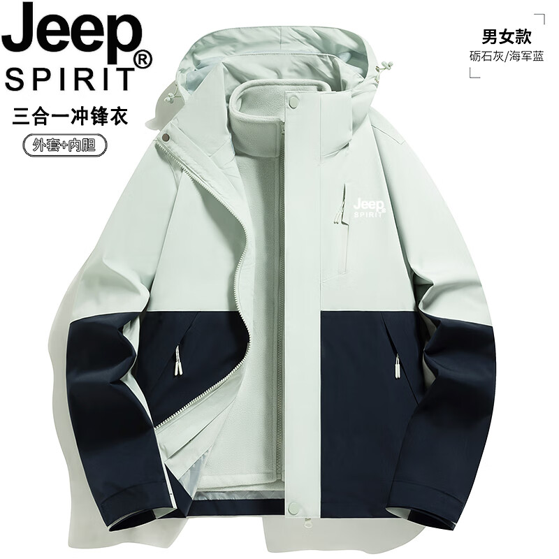 ڲJEEP SPIRIT2024¿ҹϳŮСӳÿһˮ ʯ--Ůͨ (һ L215Ԫ