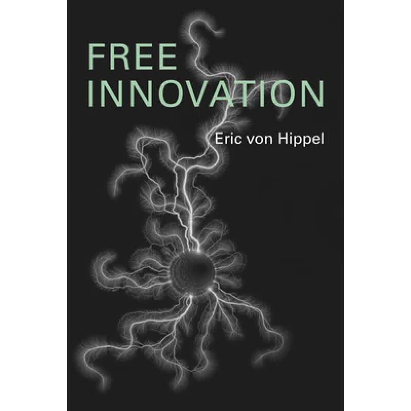 预订 Free Innovation