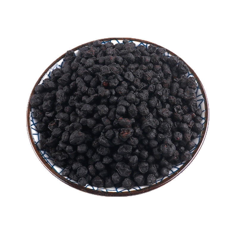 中药材制五味子 炙五味子 酒制五味 醋制五味 南五味子 5克(试用装)