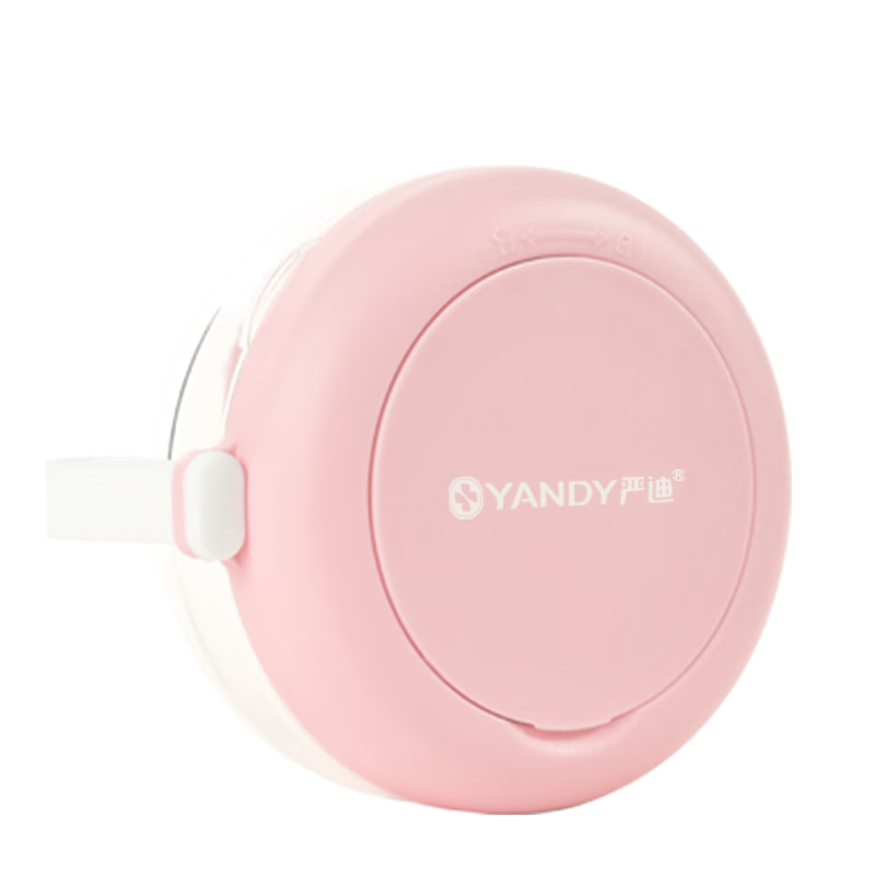 嚴迪（YANDY）牙套浸泡收納盒1個 雙層瀝水粉色 正畸矯正器保持器假牙清洗盒
