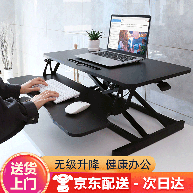 真实剖析【镜立方001升降桌】质量好吗？入手怎么样？深度剖析优缺点