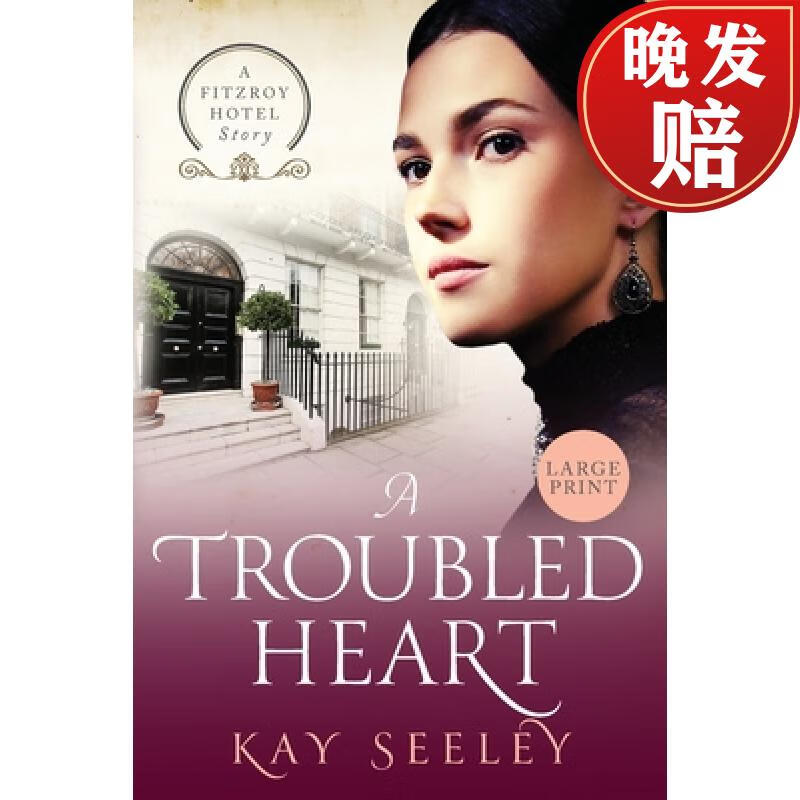 【4周达】a troubled heart: large print edition