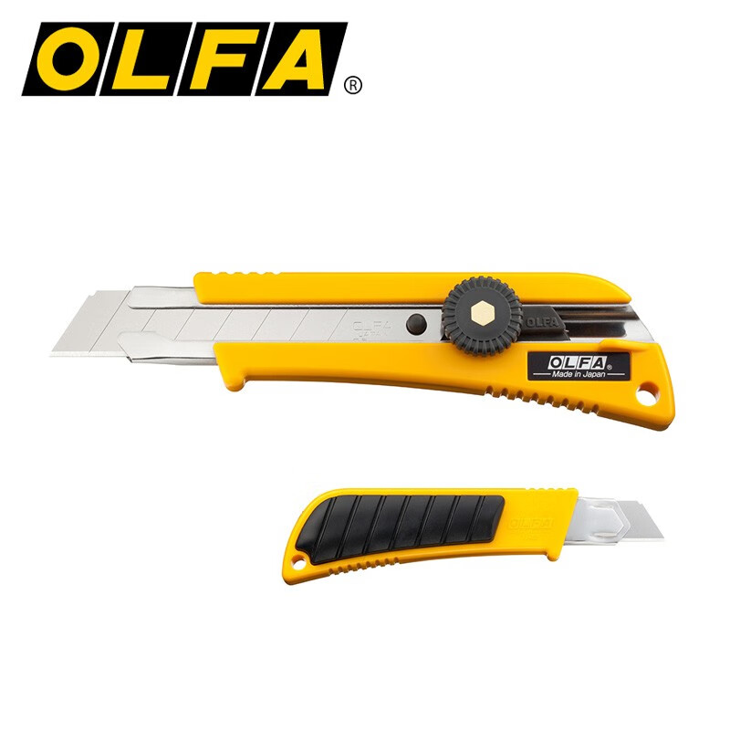 日本进口olfa l-2介刀 切割刀 手握美工刀 超锋利防滑手柄 手工刀 l-2