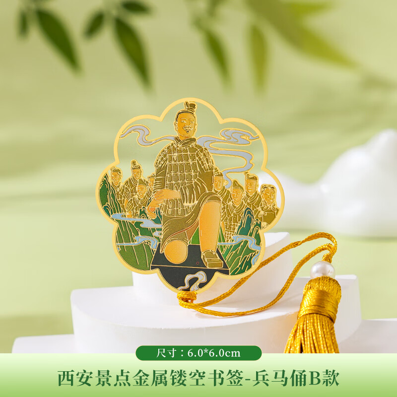 金属钟楼兵马俑大雁塔特色旅游伴手礼西安文创纪念品 兵马俑礼盒装