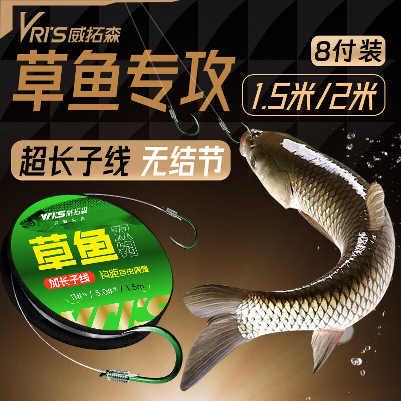 ɭӳ˫Ʒר㹳 8װ5ߡ2 10Ź 16.2Ԫ