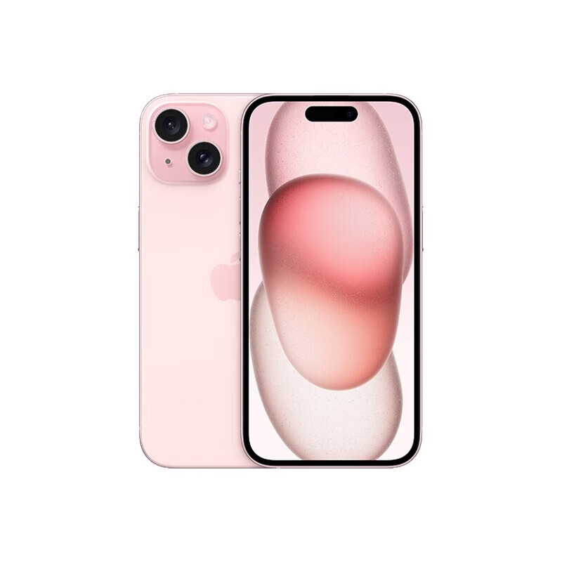 Apple 苹果iPhone 15 (A3092) 支持移动联通电信5G 双卡双待手机 粉色 128GB