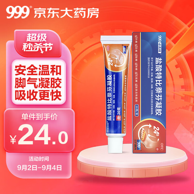 10年来最佳投资!观察黄金白银价格走势,稳赚不亏!