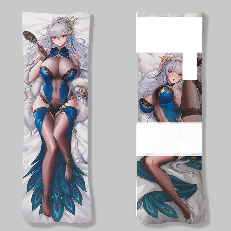 旋瓦辛德德碧蓝航线抱枕等身路易九世旗袍丽执勤人爆浆长条靠枕宅男枕