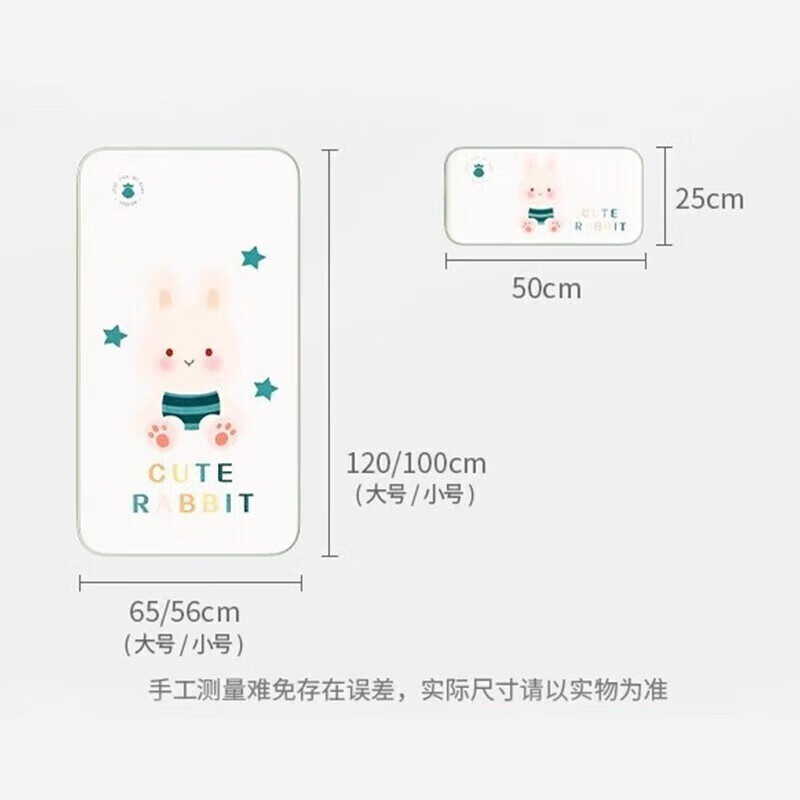 英氏（YEEHOO）婴儿凉席儿童凉席幼儿园午睡冰丝凉席新生儿床垫-国宝熊（大号）