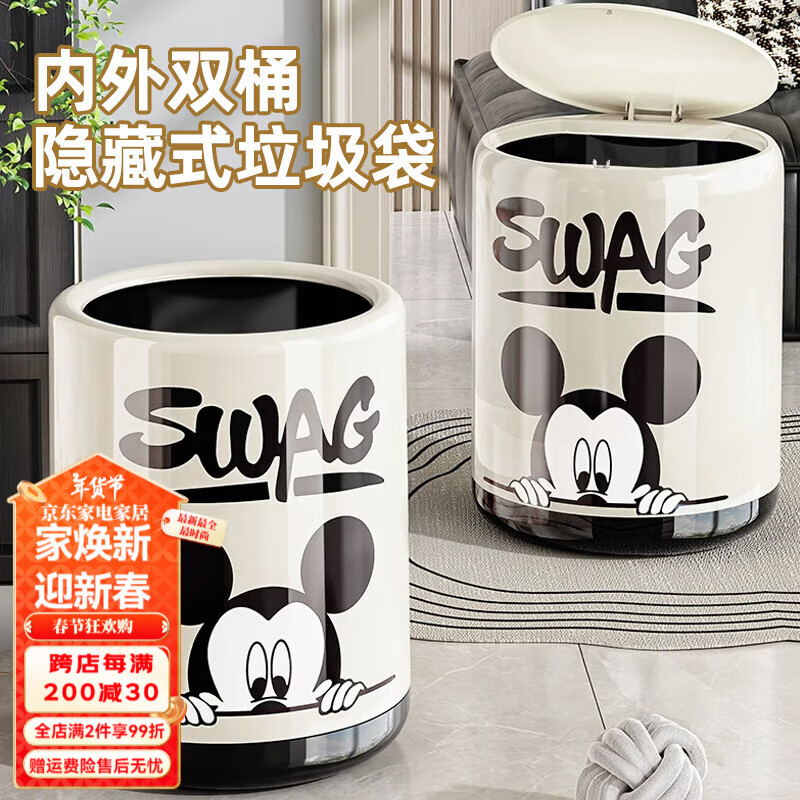 ���ڲ��������ڣ�YOUQIN������Ͱ����2024�¿����ҿ������ݸߵ�����ֵ���������������ֽ¨ ��˫Ͱ�޸ǡ����Ͱ�13L-������